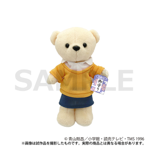 くまめいと　名探偵コナン　遠山和葉　私服（お守り付き）
