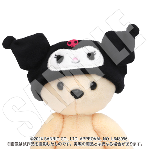 くまめいと　サンリオキャラクターズ／ぬい用ターバン　クロミ