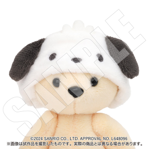 くまめいと　サンリオキャラクターズ／ぬい用ターバン　ポチャッコ