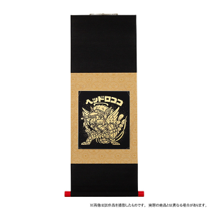 ビックリマン　色紙掛軸／ヘッドロココ【受注生産商品】