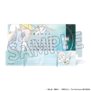 進撃の巨人　アクリル万年カレンダー／ミカサ