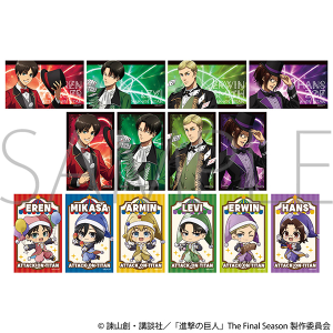 カード関連商品(並び順：新着順 6／31ページ)｜ムービック（movic）