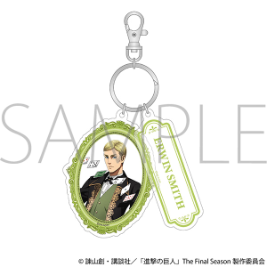 進撃の巨人　2連アクリルキーホルダー／エルヴィン　～マジシャン～