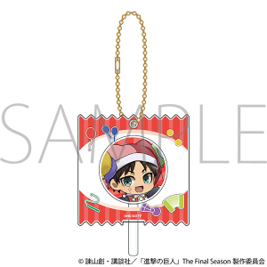 進撃の巨人　キャンディキーホルダー／エレン　ミニキャラ　ピエロ