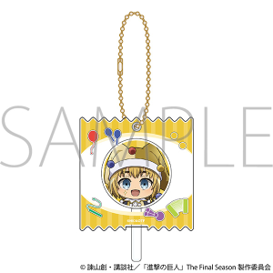 進撃の巨人　キャンディキーホルダー／アルミン　ミニキャラ　ピエロ