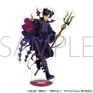 進撃の巨人　アクリルスタンド／エレン　～悪魔～