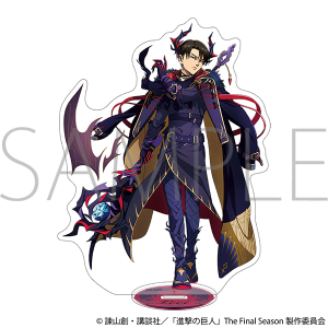 進撃の巨人　アクリルスタンド／リヴァイ　～悪魔～