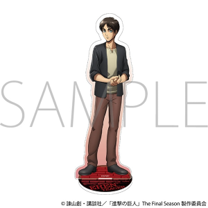 進撃の巨人　オーロラアクリルスタンド／エレン