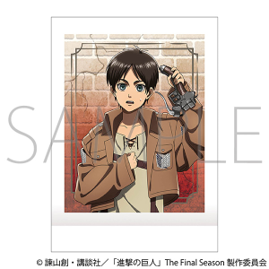 進撃の巨人　ぱしゃこれ