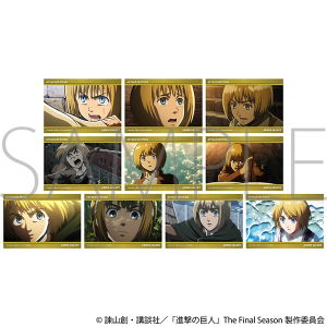進撃の巨人　ブロマイドコレクション／アルミン