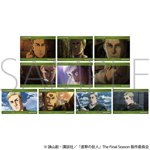 進撃の巨人　ブロマイドコレクション／エルヴィン