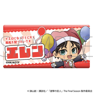 進撃の巨人　お名前アクリルバッジ／エレン　ミニキャラ　ピエロ