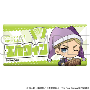進撃の巨人　お名前アクリルバッジ／エルヴィン　ミニキャラ　ピエロ