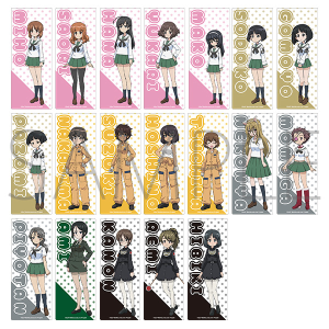 ガールズ＆パンツァー もっとらぶらぶ作戦です！　トレーディングクリアしおり