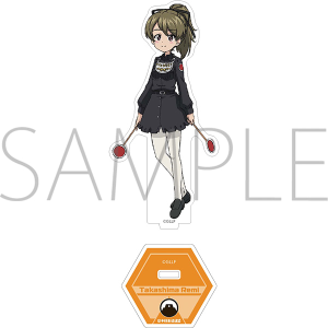 ガールズ＆パンツァー もっとらぶらぶ作戦です！　アクリルスタンド　高島レミ