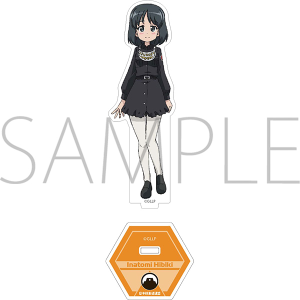 ガールズ＆パンツァー もっとらぶらぶ作戦です！　アクリルスタンド　稲富ひびき