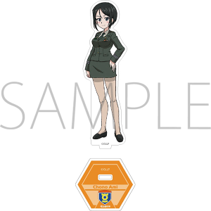 ガールズ＆パンツァー もっとらぶらぶ作戦です！　アクリルスタンド　蝶野亜美
