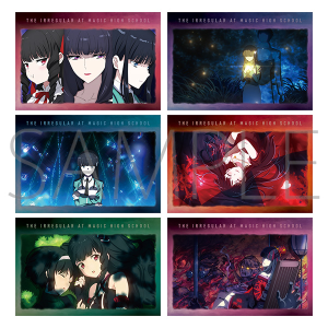 劇場版『魔法科高校の劣等生 四葉継承編』　ポストカードセット／B