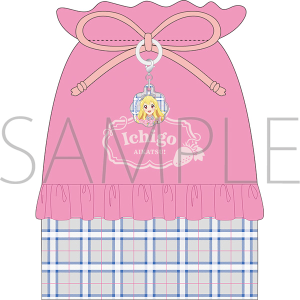 アイカツ！　アクリルチャーム付き巾着／-Cute Check Style ver.-　星宮いちご