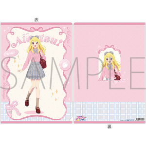 アイカツ！　クリアファイル／-Cute Check Style ver.-　星宮いちご