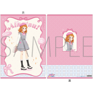 アイカツ！　クリアファイル／-Cute Check Style ver.-　大空あかり