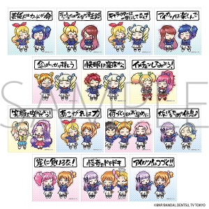 アイカツ！　ぺたコレクション／格言ver.