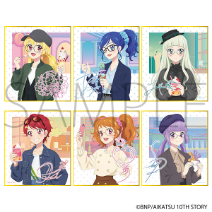 アイカツ！ ミニ色紙コレクション／お忍び食べ歩きVer.: イラスト