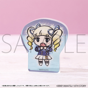 アイカツ！ ころっとアクリルフィギュア／藤堂ユリカ: アクリル