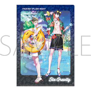 ツキウタ。　クリアファイル／新＆葵／Six Gravity／TSUKINO SPLASH NIGHT