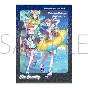 ツキウタ。　クリアファイル／駆＆恋／Six Gravity／TSUKINO SPLASH NIGHT