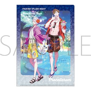 ツキウタ。　クリアファイル／隼＆海／Procellarum／TSUKINO SPLASH NIGHT