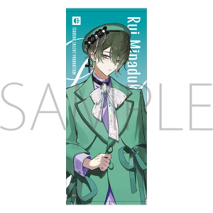 ツキウタ。　フェイスタオル　水無月 涙　Procellarum