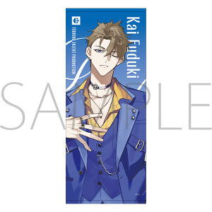 ツキウタ。　フェイスタオル　文月 海　Procellarum
