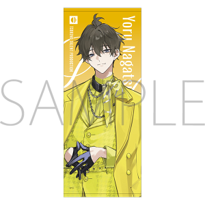 ツキウタ。　フェイスタオル　長月 夜　Procellarum