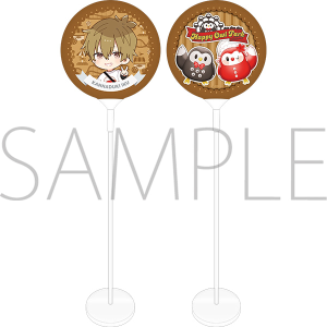 ツキウタ。　スティックバルーン　Procellarum　神無月 郁