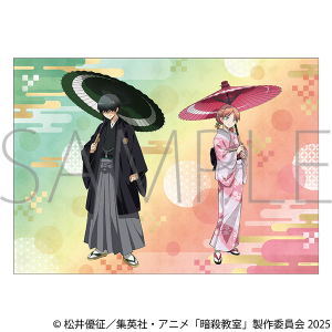 暗殺教室　A3クリアポスター／千葉　龍之介＆速水　凛香