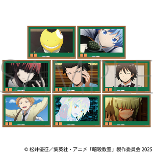 暗殺教室　ポストカードセット