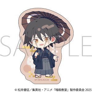 暗殺教室　ステッカー／磯貝　悠馬