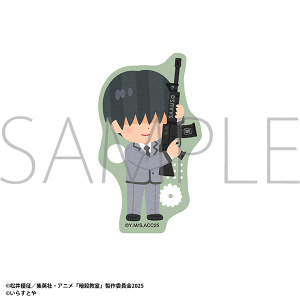 暗殺教室　いらすとや ステッカー／千葉　龍之介