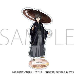 暗殺教室　アクリルスタンド／磯貝　悠馬