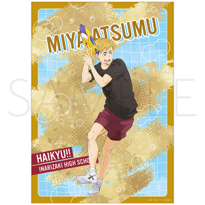 ハイキュー!!　クリアポスター／宮　侑