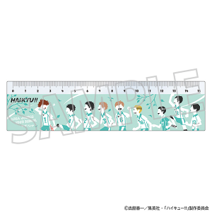 ハイキュー!!　アクリル定規／青葉城西高校