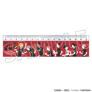 ハイキュー!!　アクリル定規／稲荷崎高校