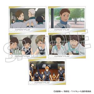 ハイキュー!!　ポストカードセット／15話