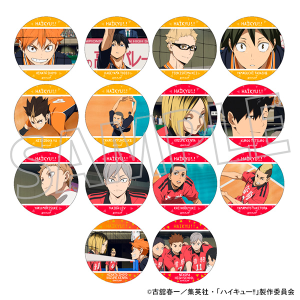 ハイキュー!!　サークルカードコレクション