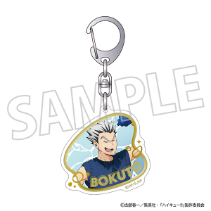 ハイキュー!!　箔押しアクリルキーホルダー／木兎光太郎 クールダウンフェア