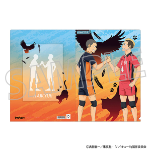 ハイキュー!!　クリアファイル／田中龍之介・山本猛虎