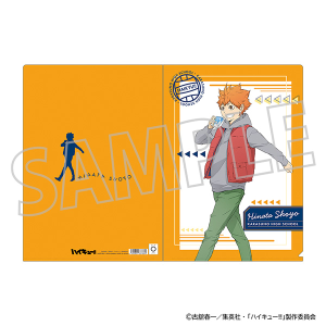 ハイキュー!!　クリアファイル／日向翔陽