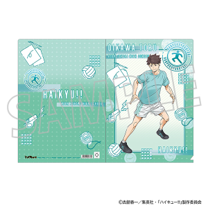 ハイキュー!!　クリアファイル／及川 徹　体力測定