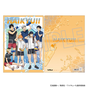 ハイキュー!!　クリアファイル／クールダウンフェア